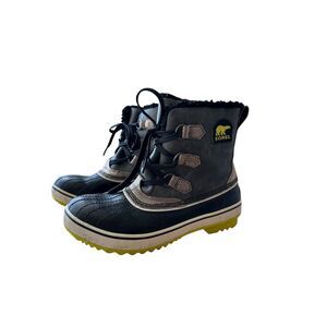 Sorel Tivoli Gray Metallic Sparkle Fluorescent Waterproof Winter Rain Boots